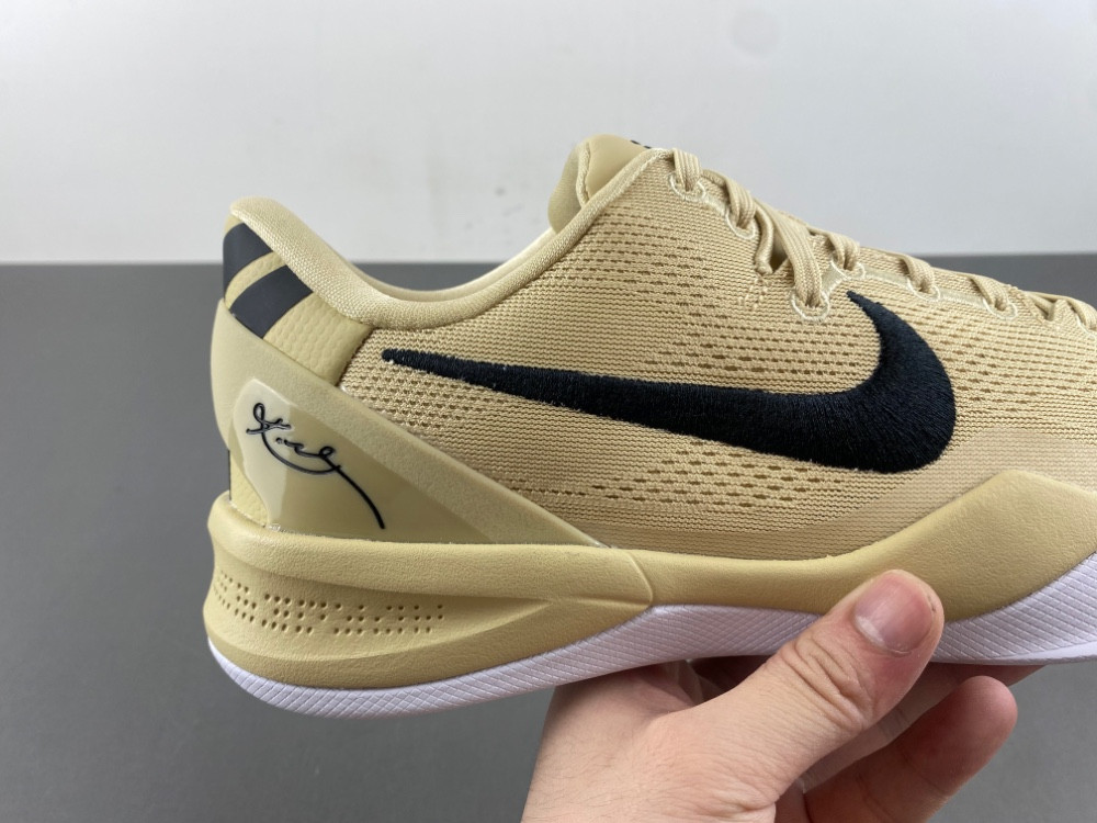 Champagne Gold Nike Kobe 8 Release Date HM6469-701