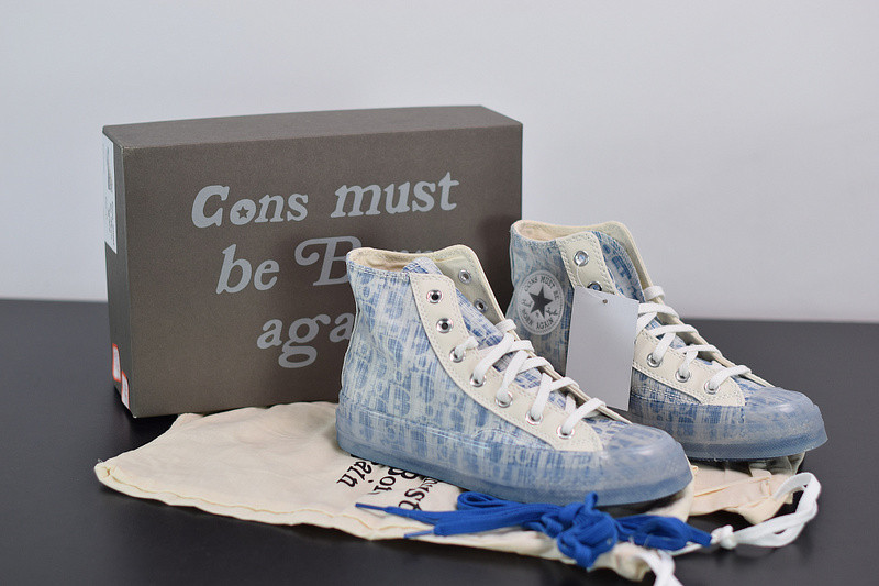 dio* x converse restructured 1970s