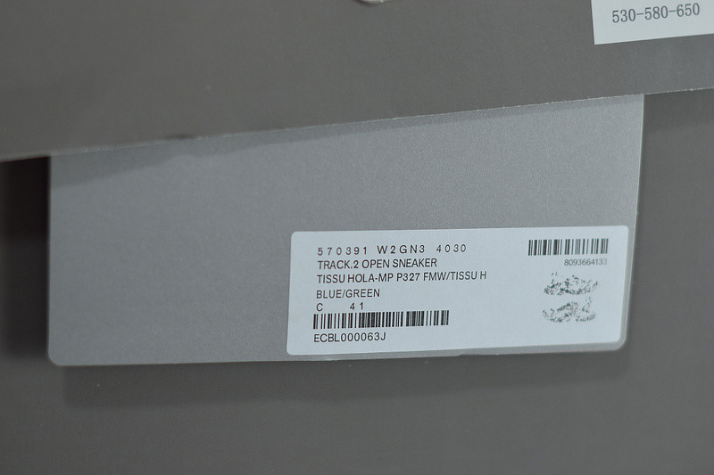 bc track sneaker