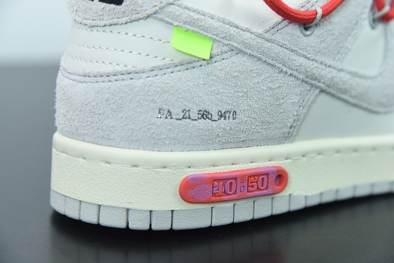 of x dunk low 
