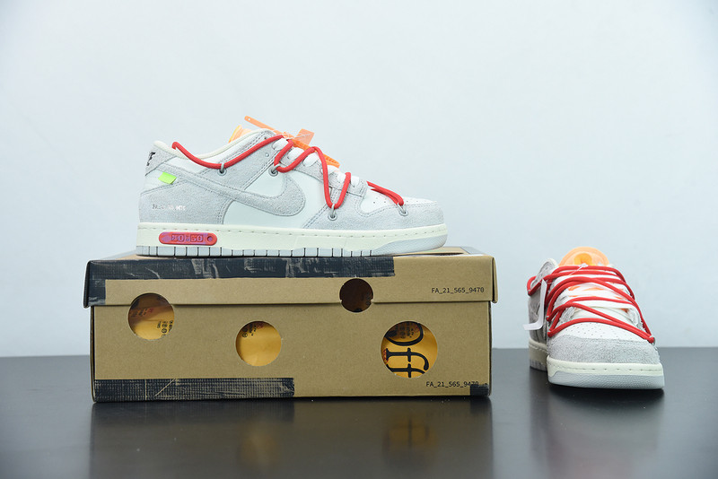 of x dunk low 