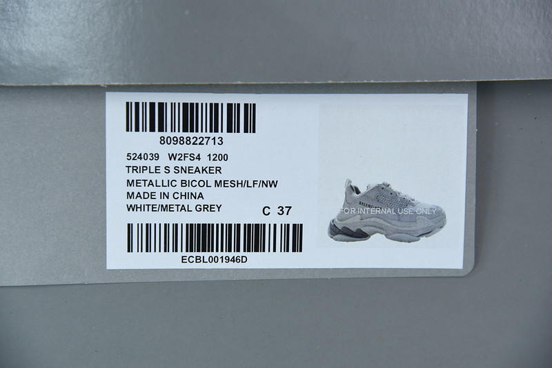 bc triple s trainer