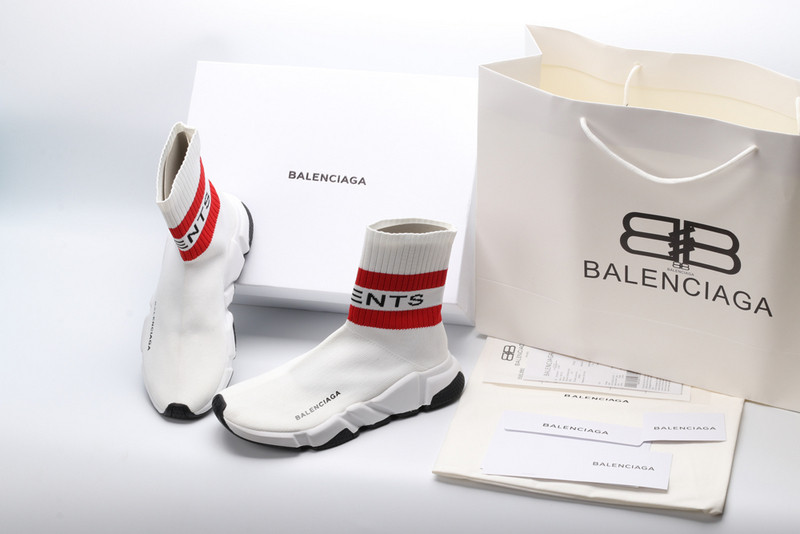Ba*len*cia*ga speed trainer