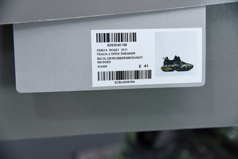 bc track sneaker