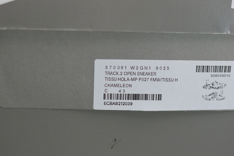 bc track sneaker