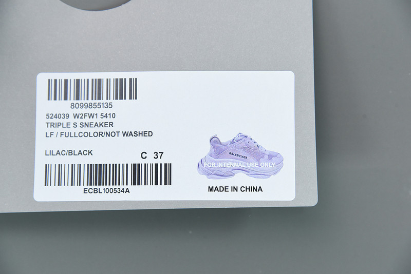 bc triple s trainer