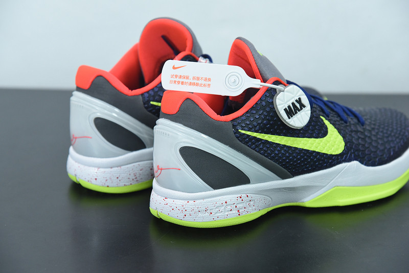 zoom kobe 6 S*p*e 