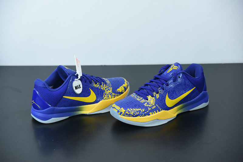 nike kobe 5 protro (2020) 5 rings cd4991-400