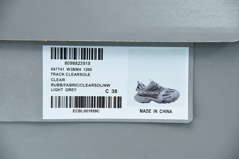 bc track sneaker