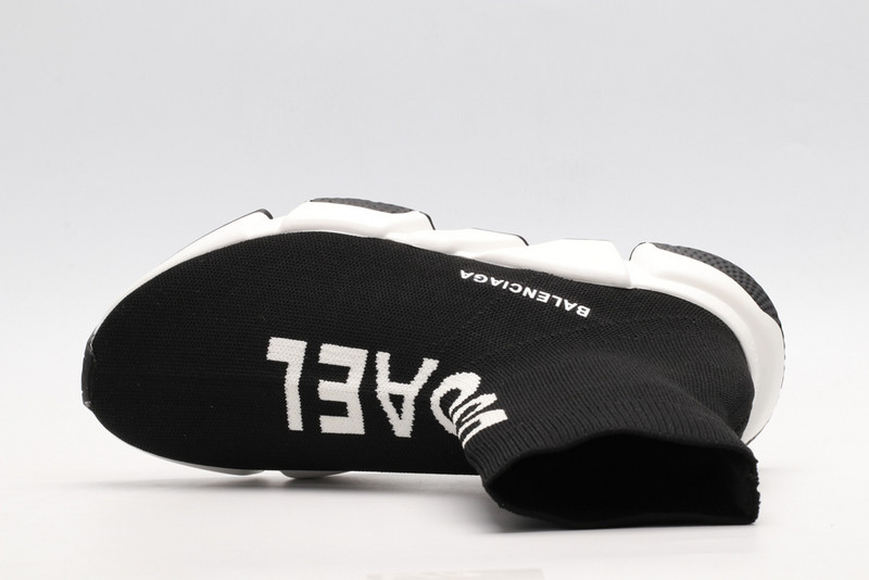 Ba*len*cia*ga speed trainer