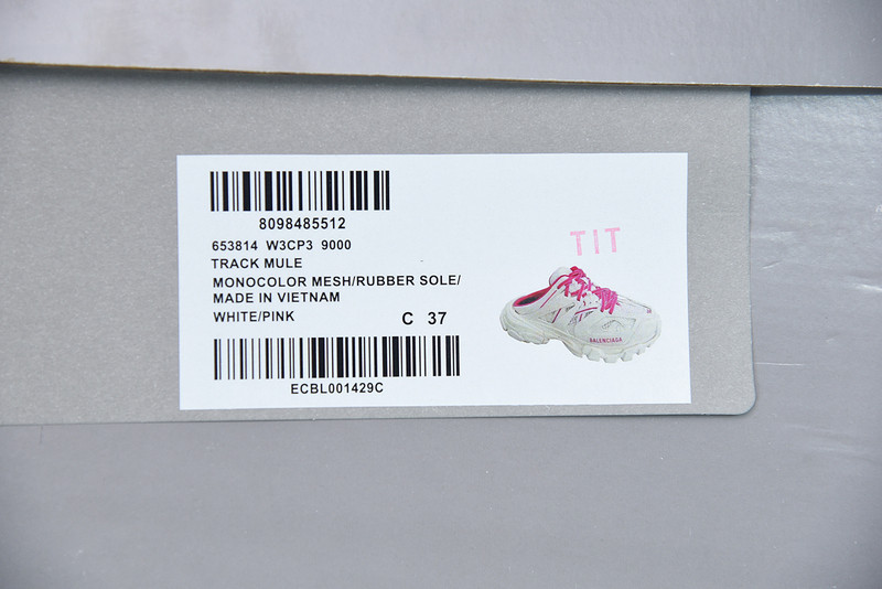 bc track sneaker