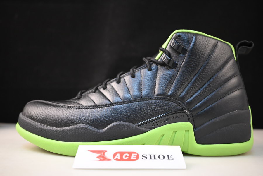 air jordan 12 retro