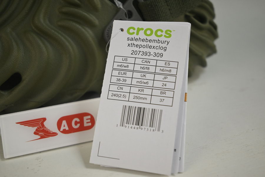 Cr*0*s pollex clog by salehe bembury cucumber 207393-309