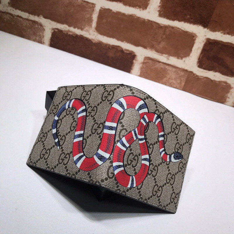 G*u*i wallet