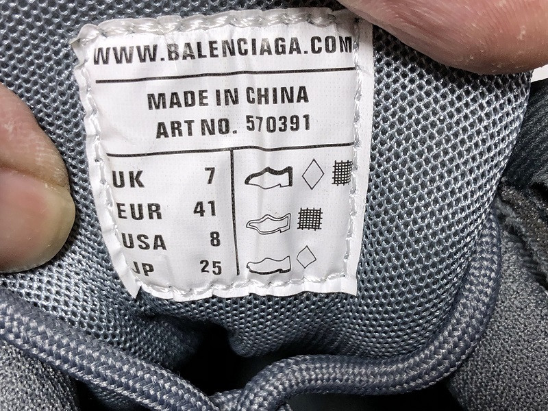 bc track sneaker