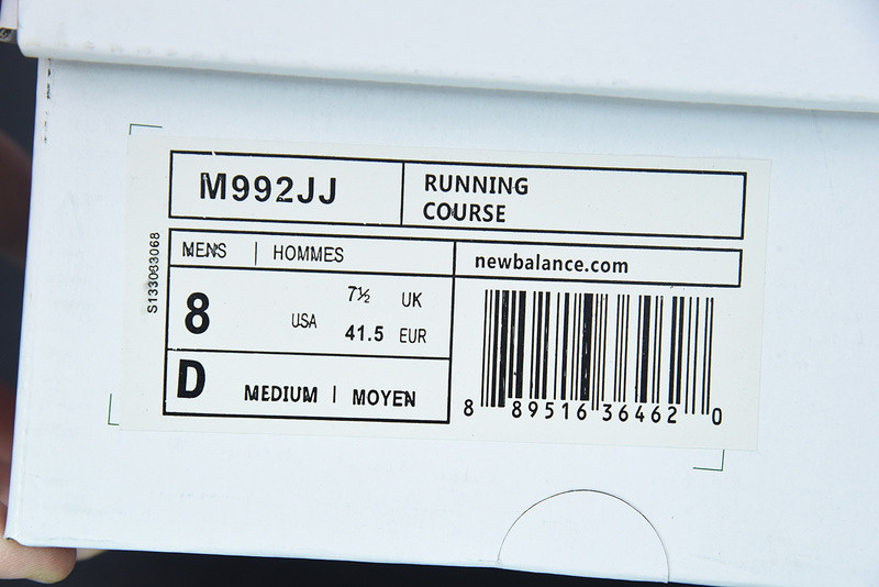 new balance sneaker