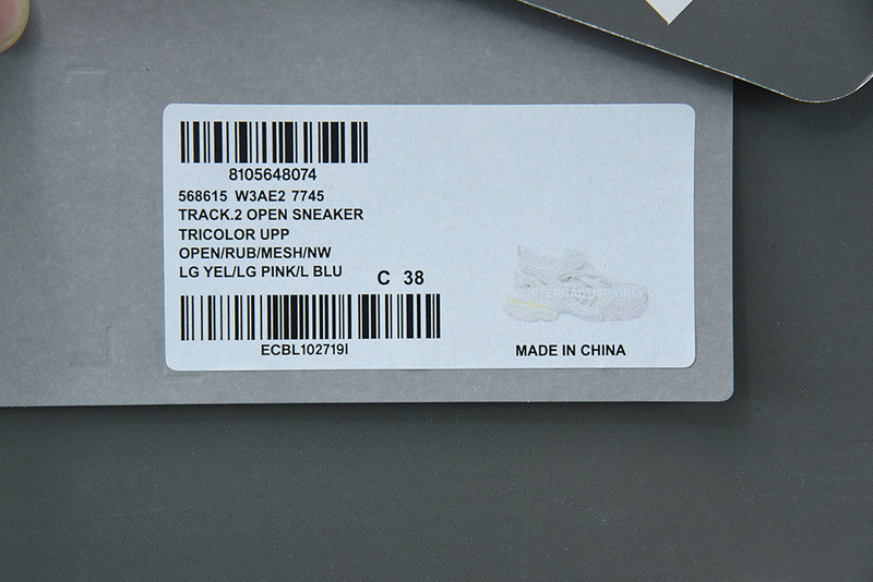 bc track sneaker