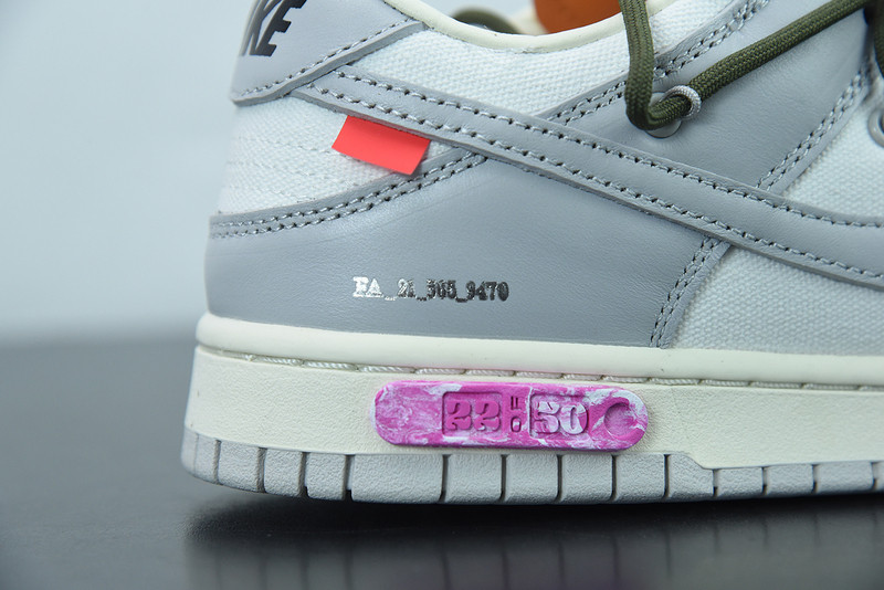 of x dunk low 