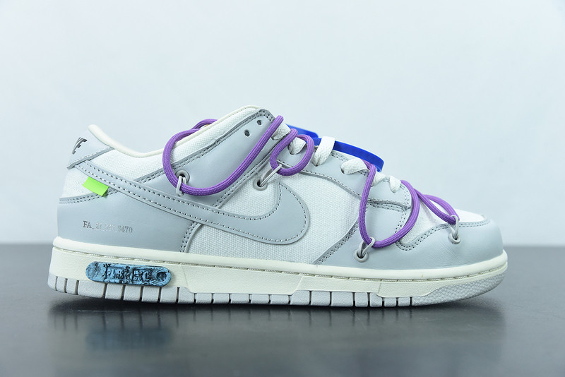 of x dunk low ''lot 48 of 50'' dm1602-107