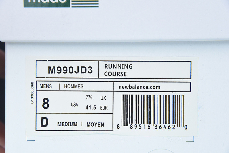 new balance sneaker