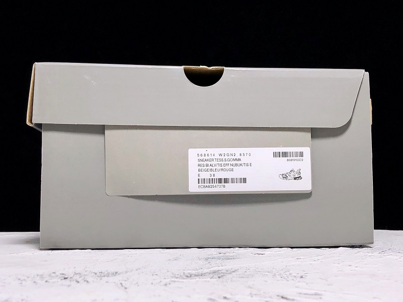 bc track sneaker