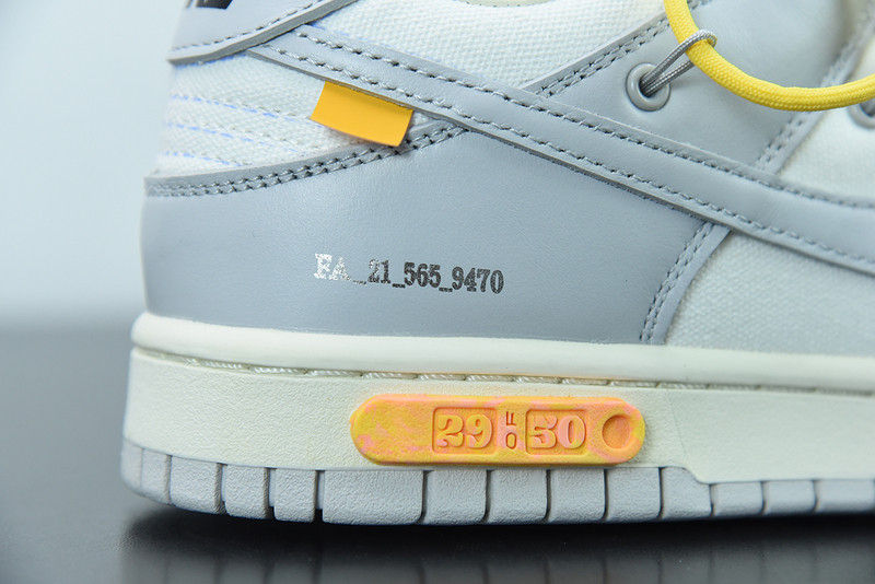 of x dunk low 
