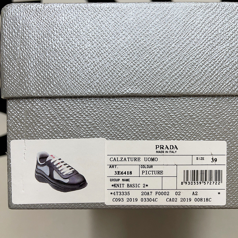 pr sneaker