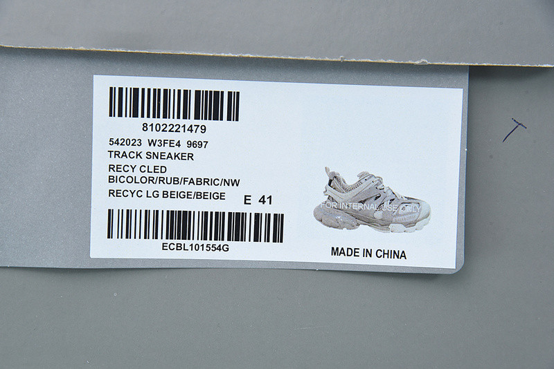 bc track sneaker