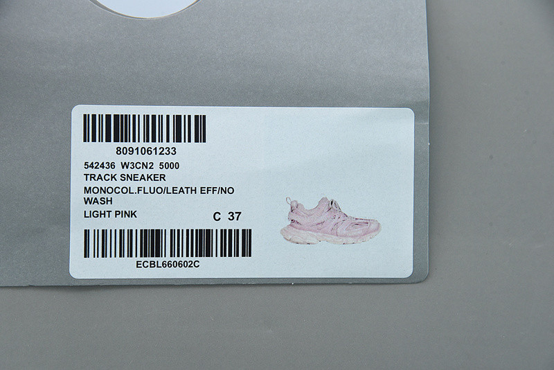 bc track sneaker