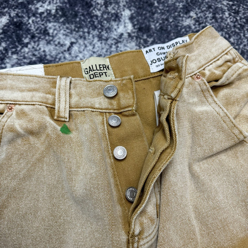 Aceshoe Jeans