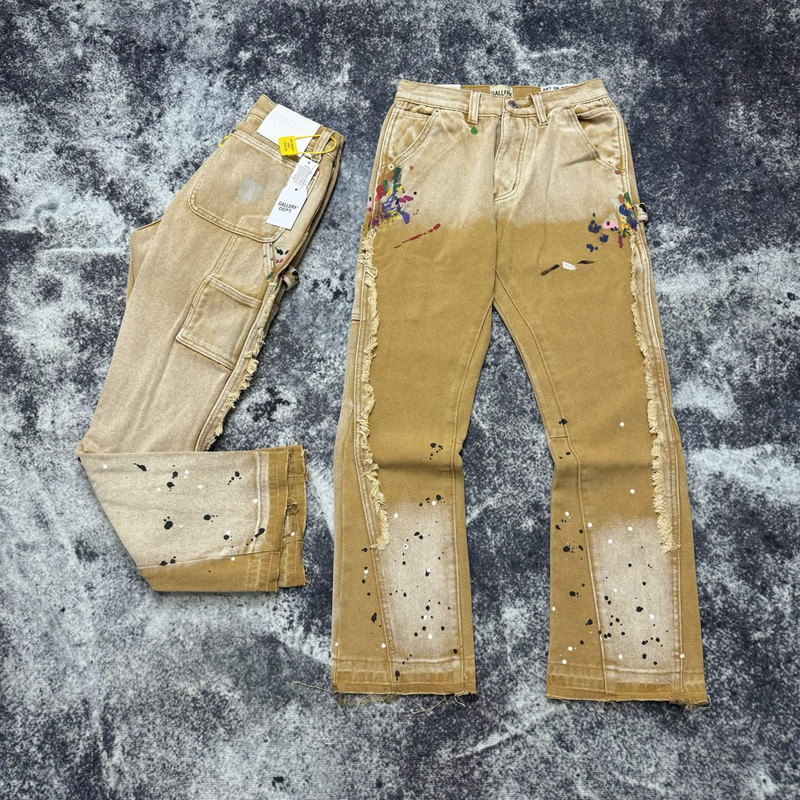 Aceshoe Jeans
