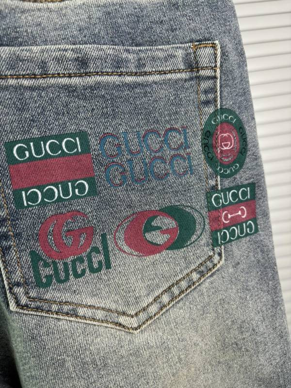Aceshoe Jeans