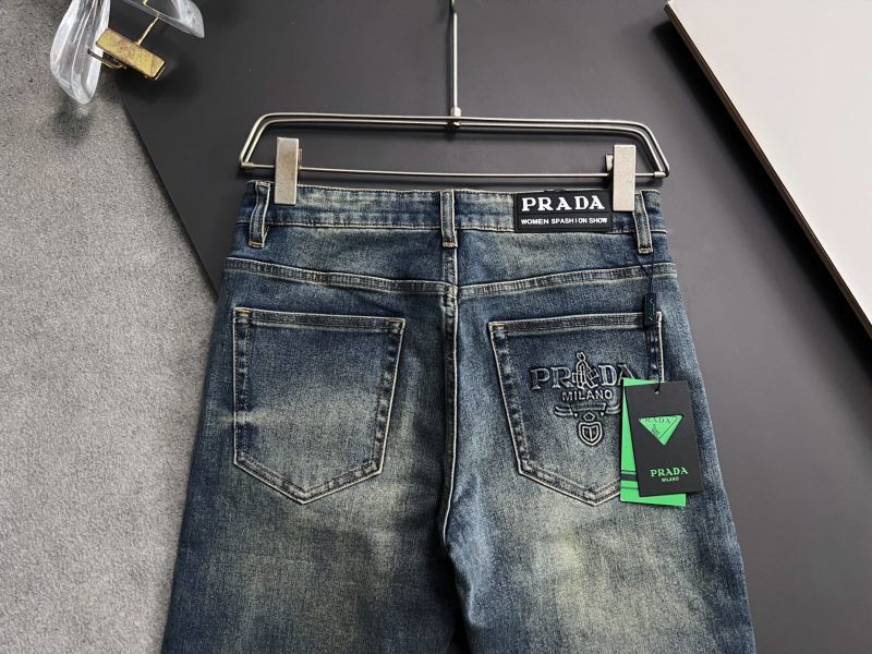 Aceshoe Jeans