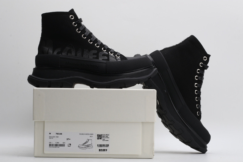 alexer mceen sneakers