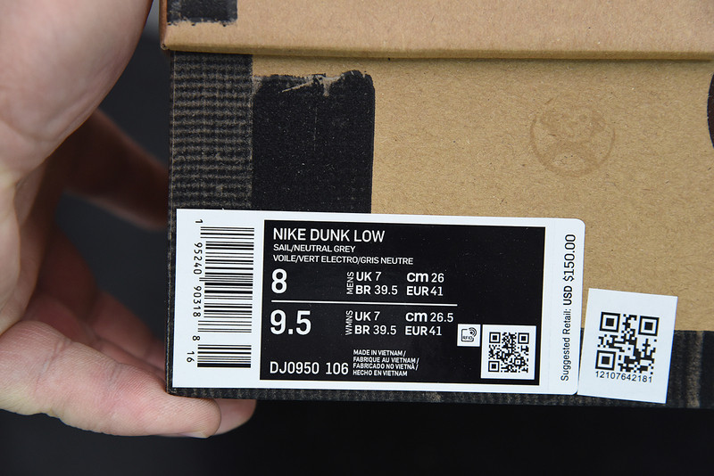 of x dunk low 