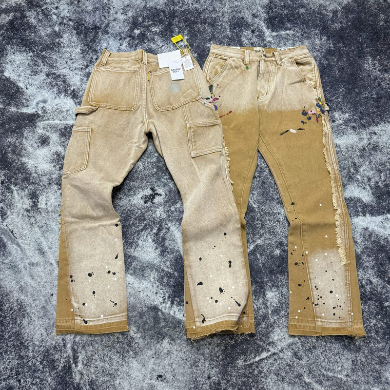 Aceshoe Jeans