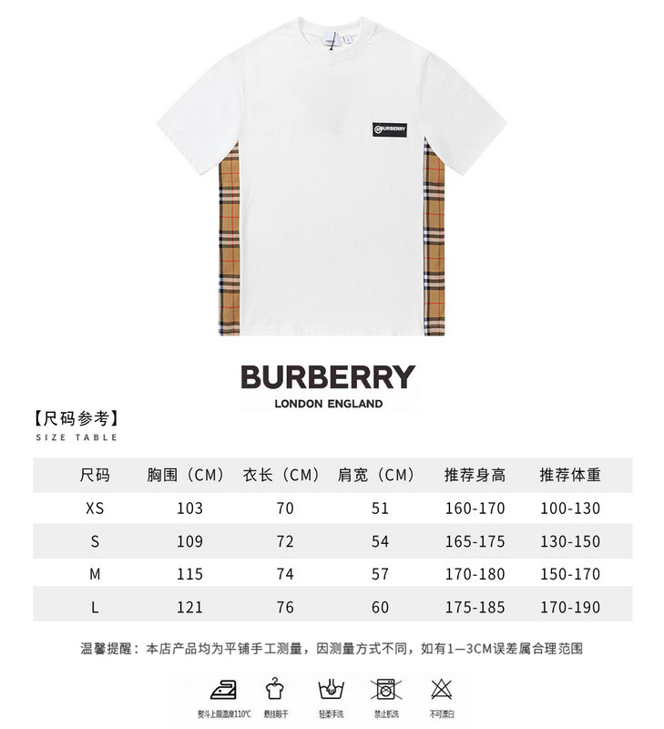B**rry clothes