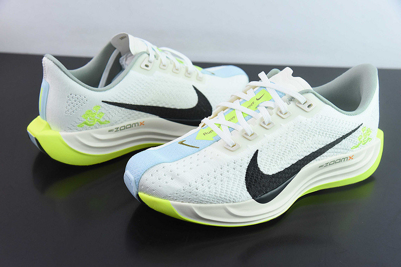 Nike Pegasus Plus 