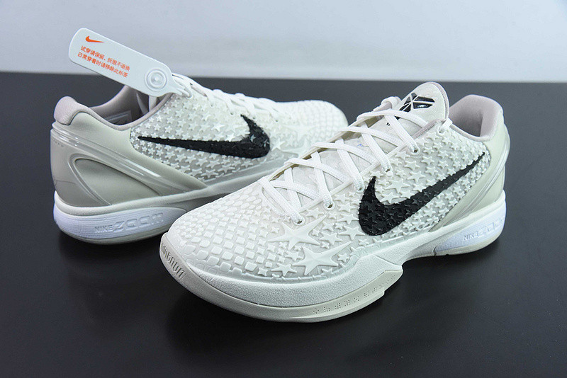 Nike Kobe 6 Protro "All-Star 2.0 FQ3546-100