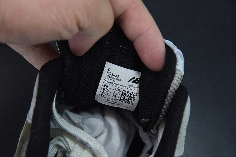 new balance sneaker
