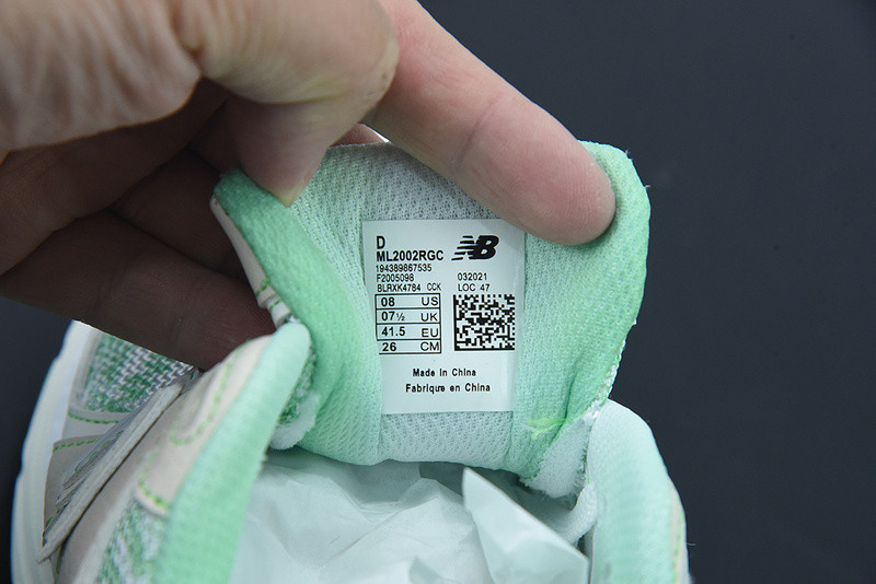 new balance sneaker