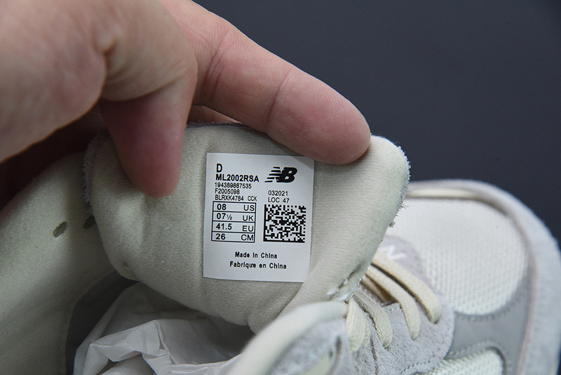 new balance sneaker