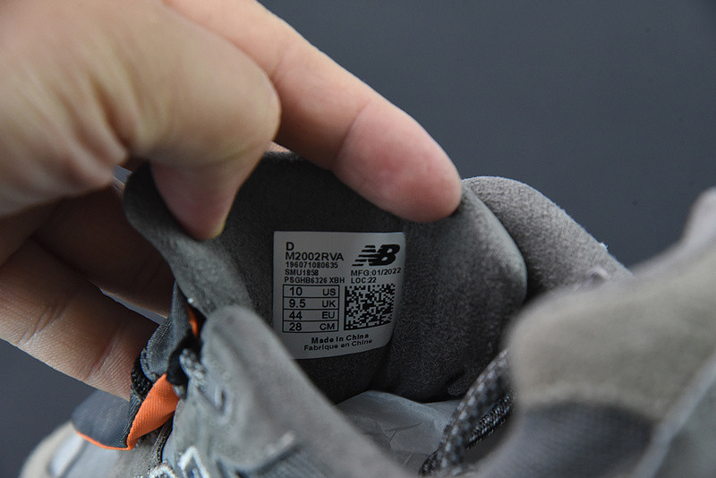 new balance sneaker