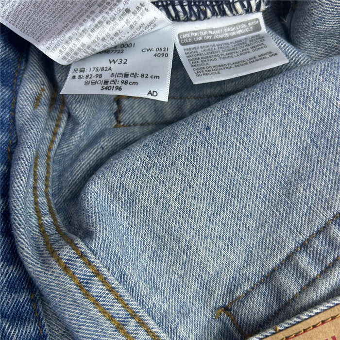 denim tears