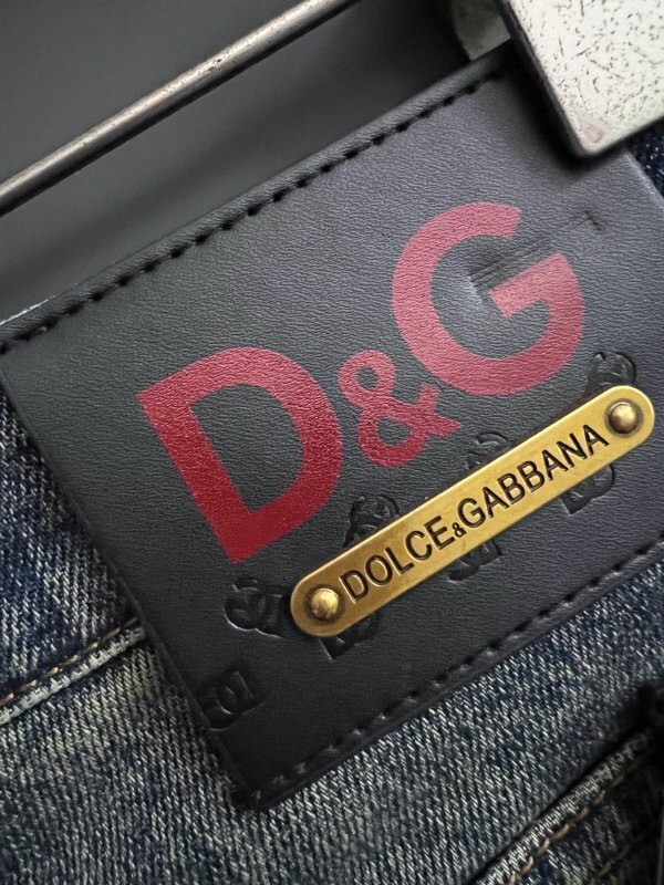 Aceshoe Jeans