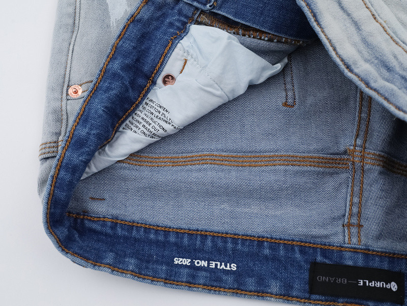 Aceshoe Jeans