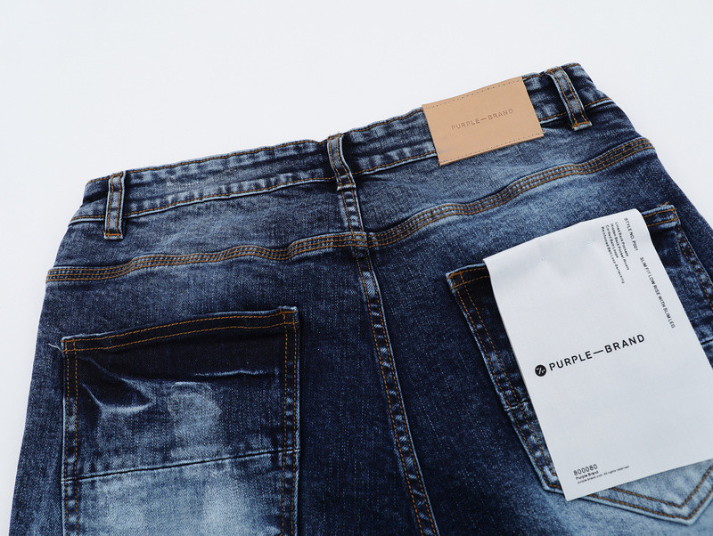 Aceshoe Jeans