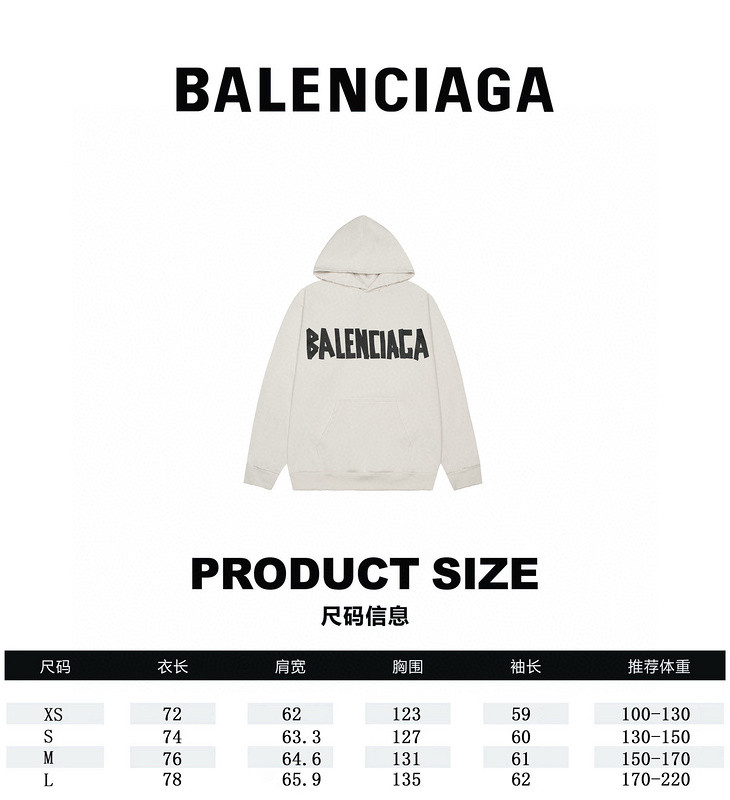 Ba*len*cia*ga clothes