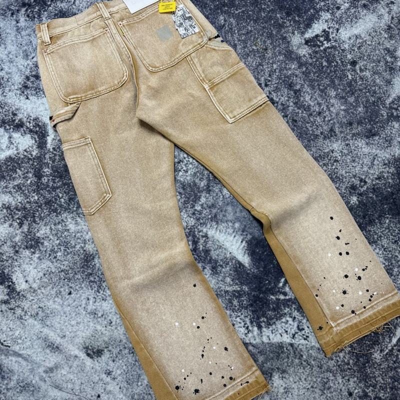 Aceshoe Jeans