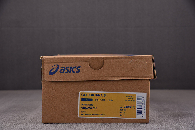 As*ic*s gel‑kahana 8 